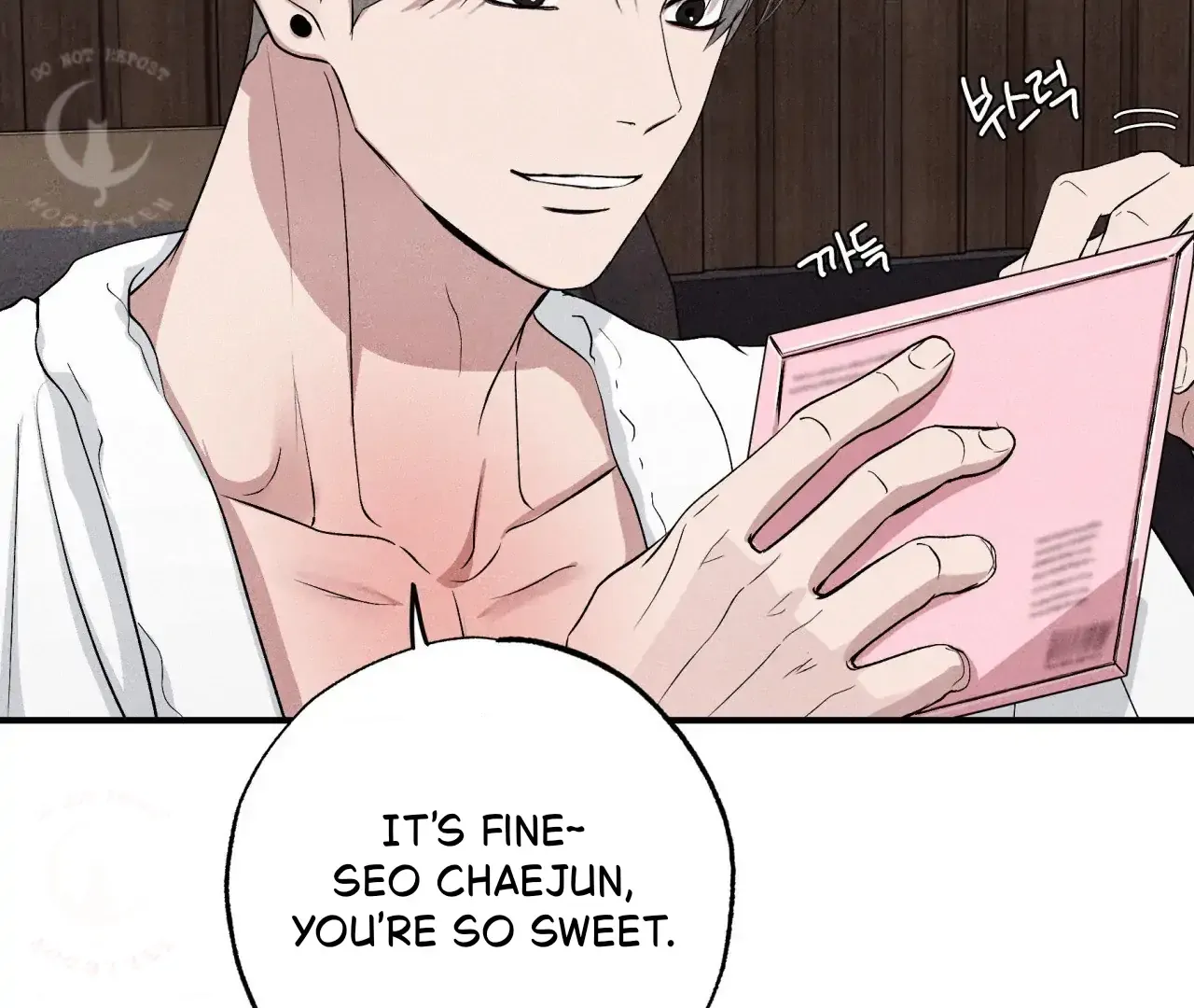 Read Unsleep chapter 41 image 12 on Lezhin