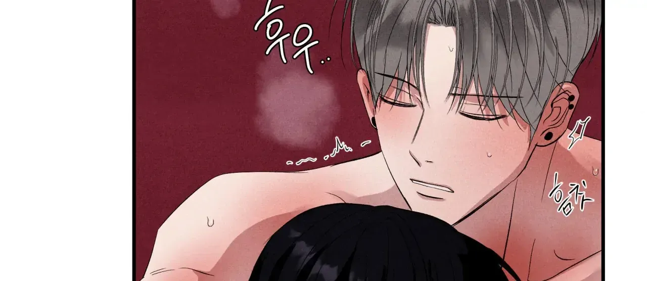 Read Unsleep chapter 41 image 123 on Lezhin