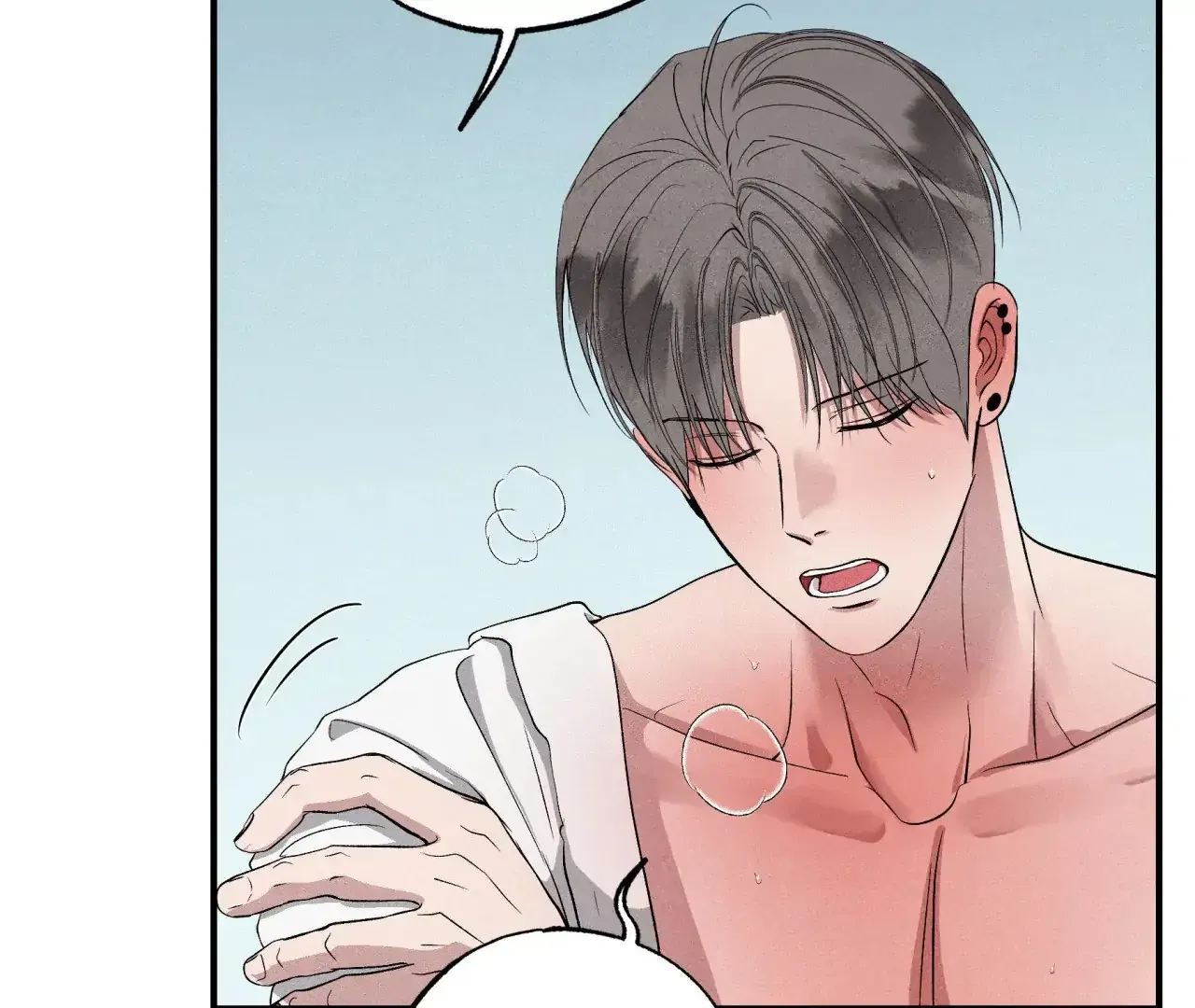 Read Unsleep chapter 41 image 128 on Lezhin