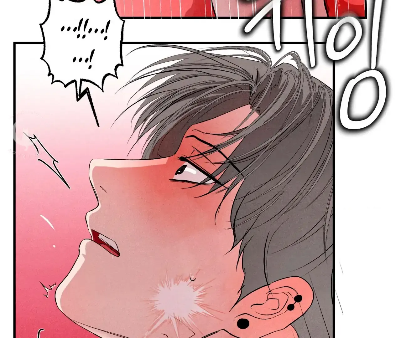 Read Unsleep chapter 41 image 138 on Lezhin