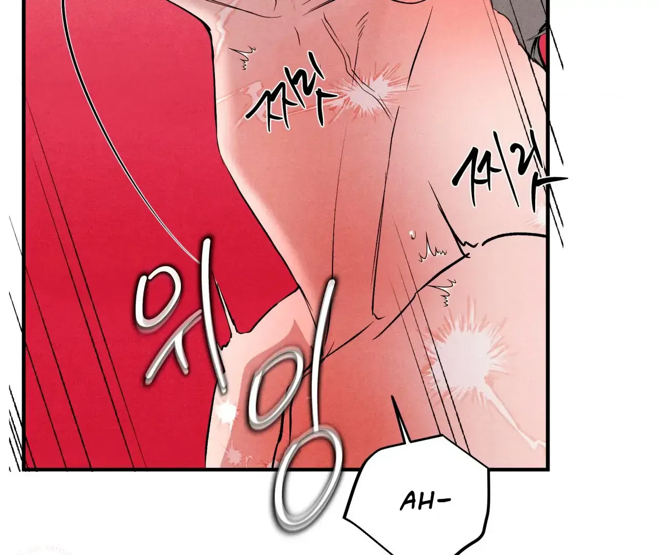 Read Unsleep chapter 41 image 139 on Lezhin