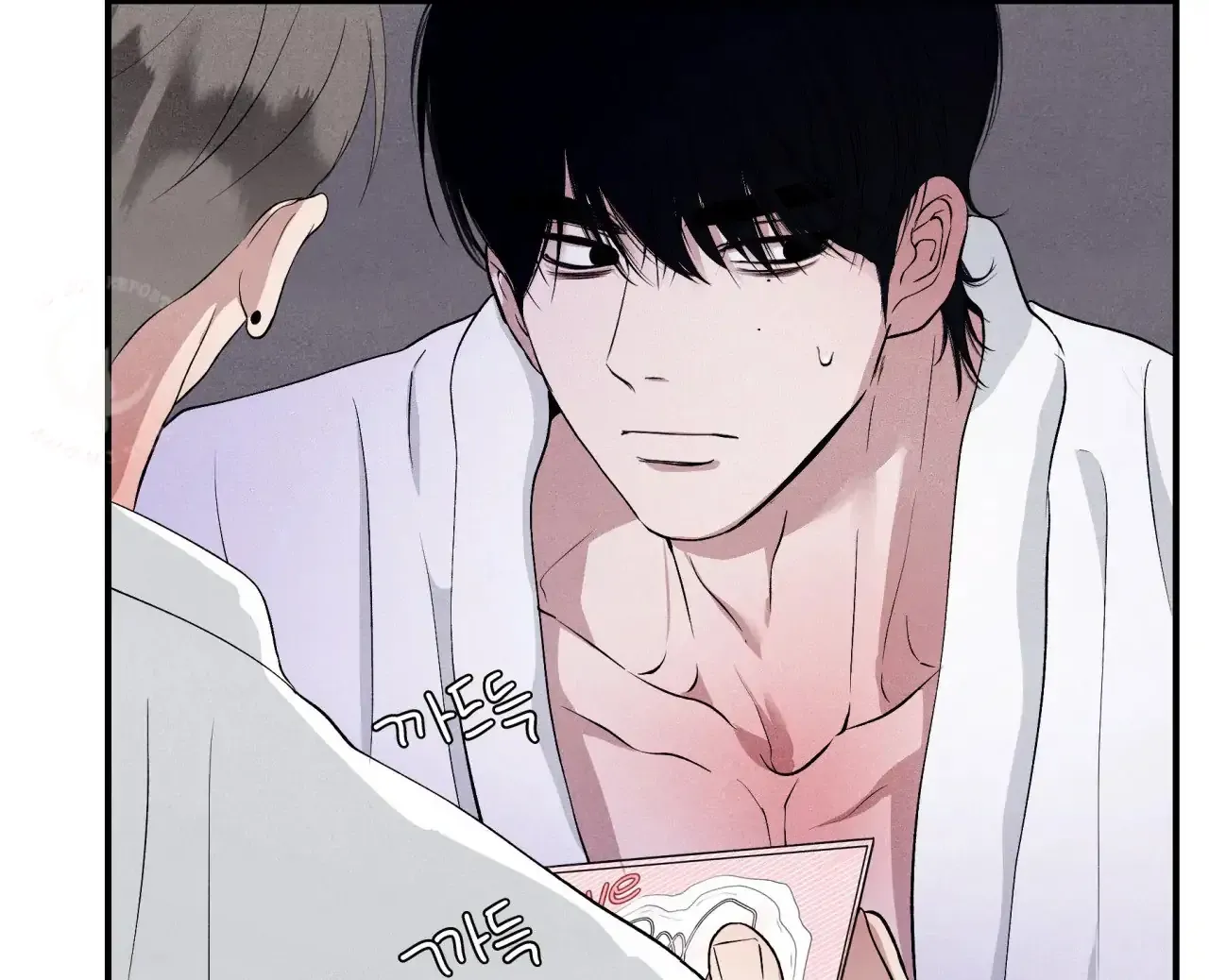 Read Unsleep chapter 41 image 14 on Lezhin