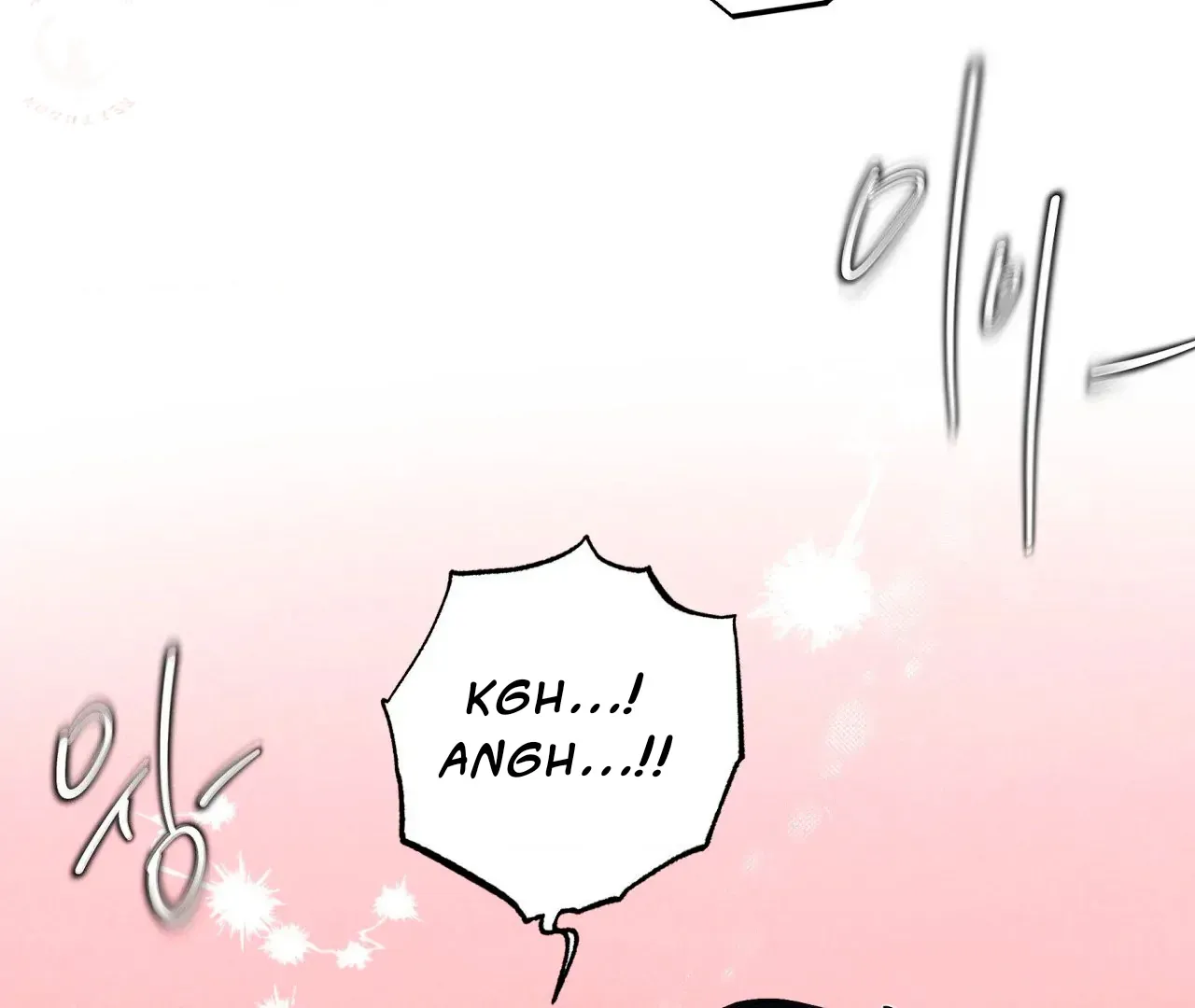 Read Unsleep chapter 41 image 140 on Lezhin