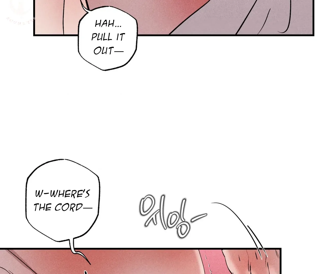 Read Unsleep chapter 41 image 145 on Lezhin