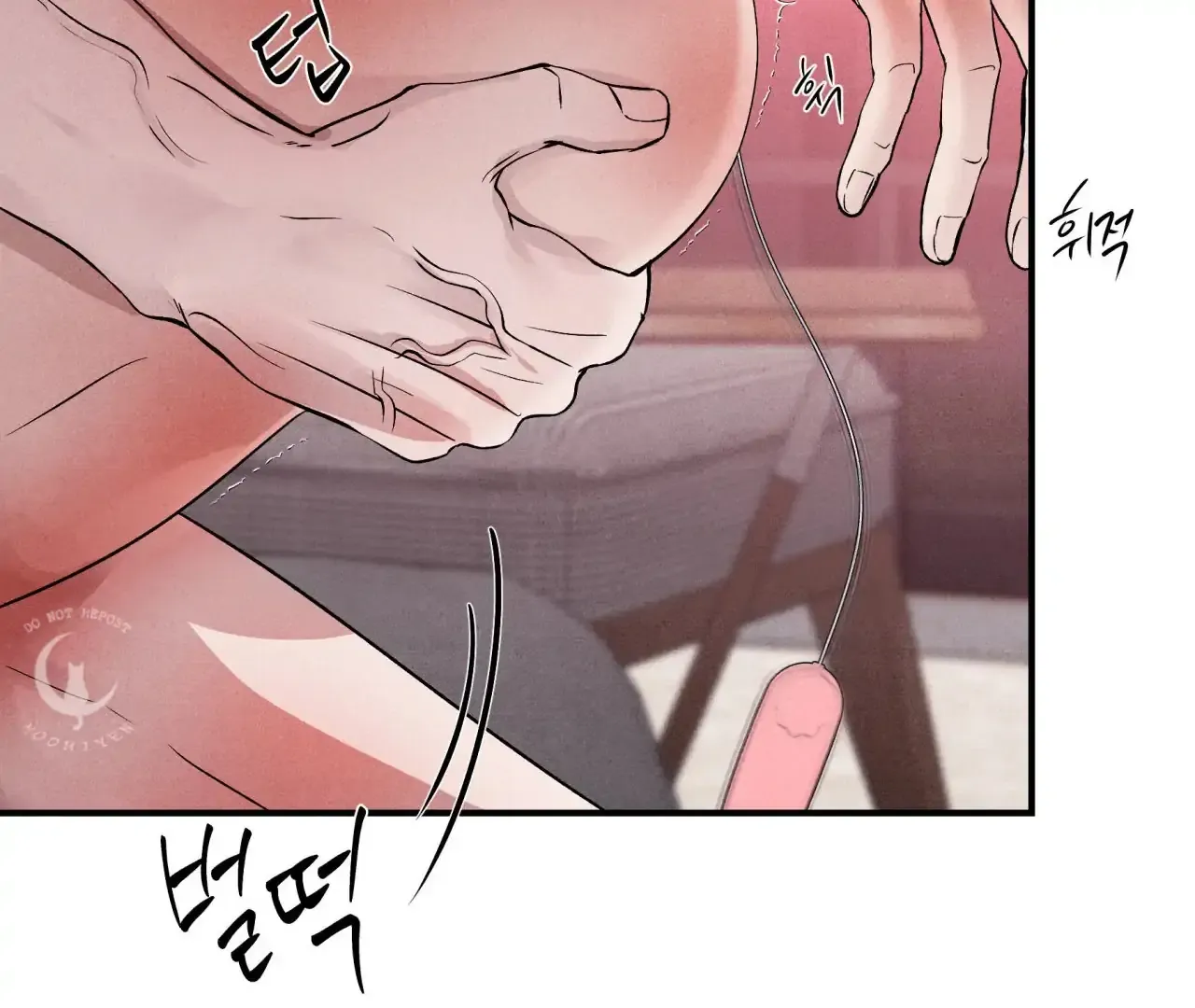 Read Unsleep chapter 41 image 146 on Lezhin