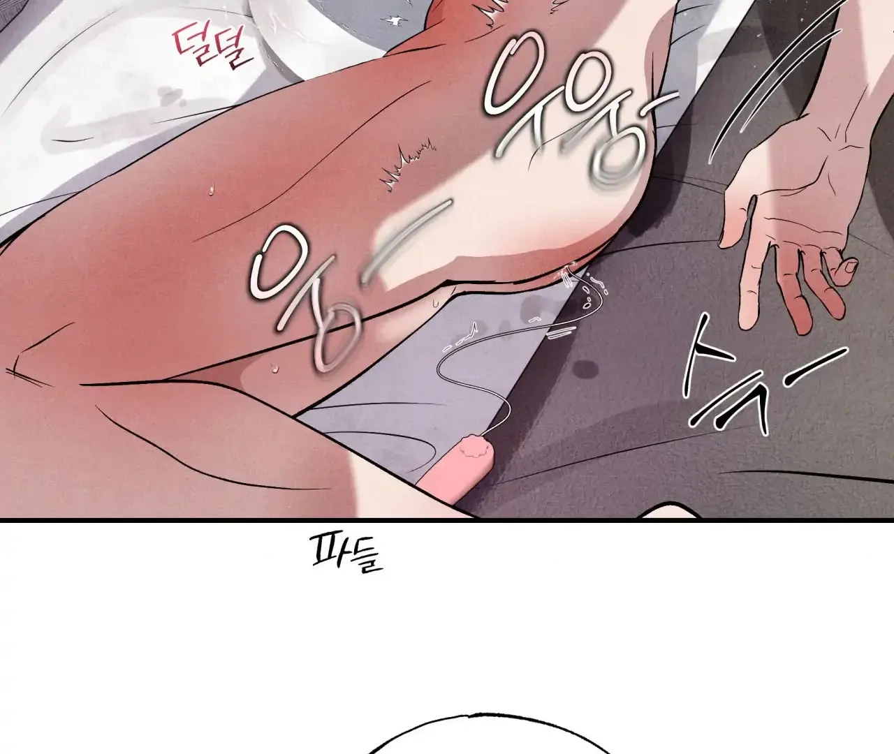 Read Unsleep chapter 41 image 152 on Lezhin