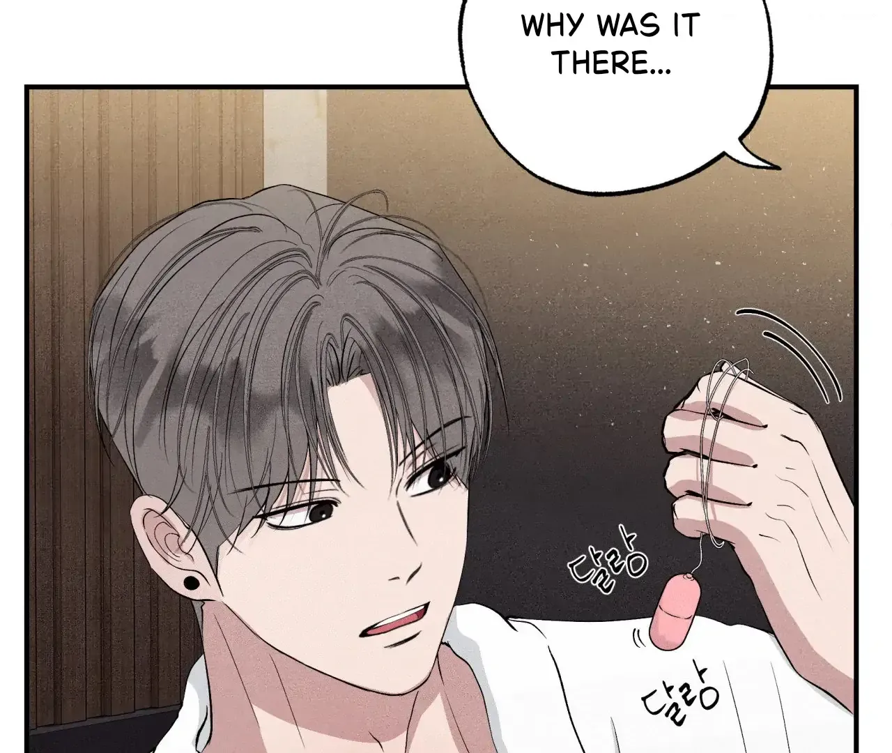 Read Unsleep chapter 41 image 19 on Lezhin