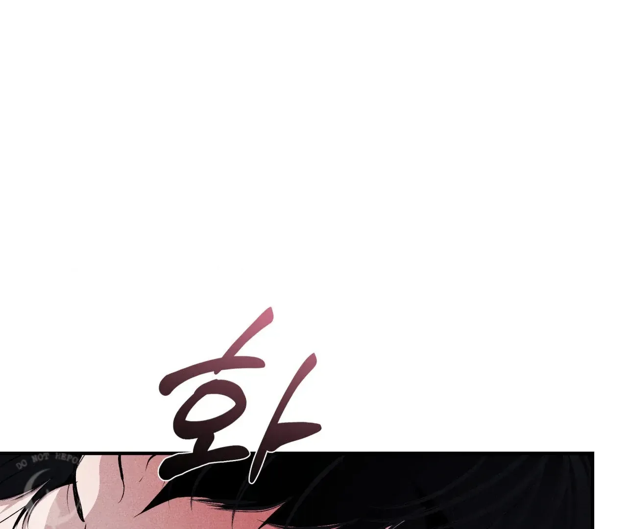 Read Unsleep chapter 41 image 2 on Lezhin