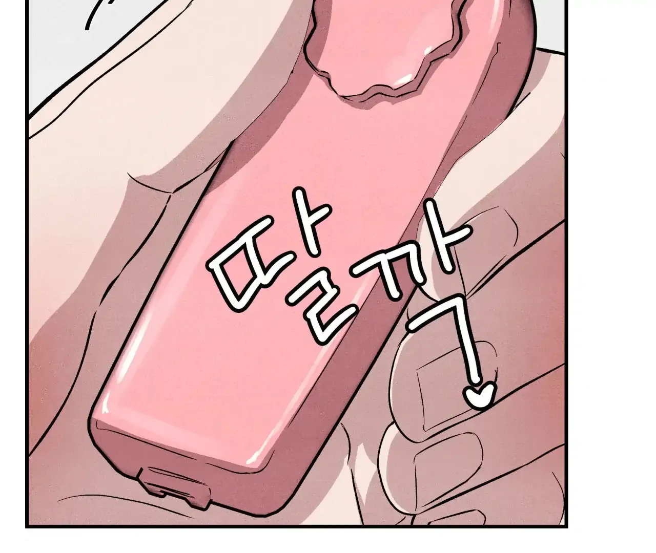 Read Unsleep chapter 41 image 22 on Lezhin