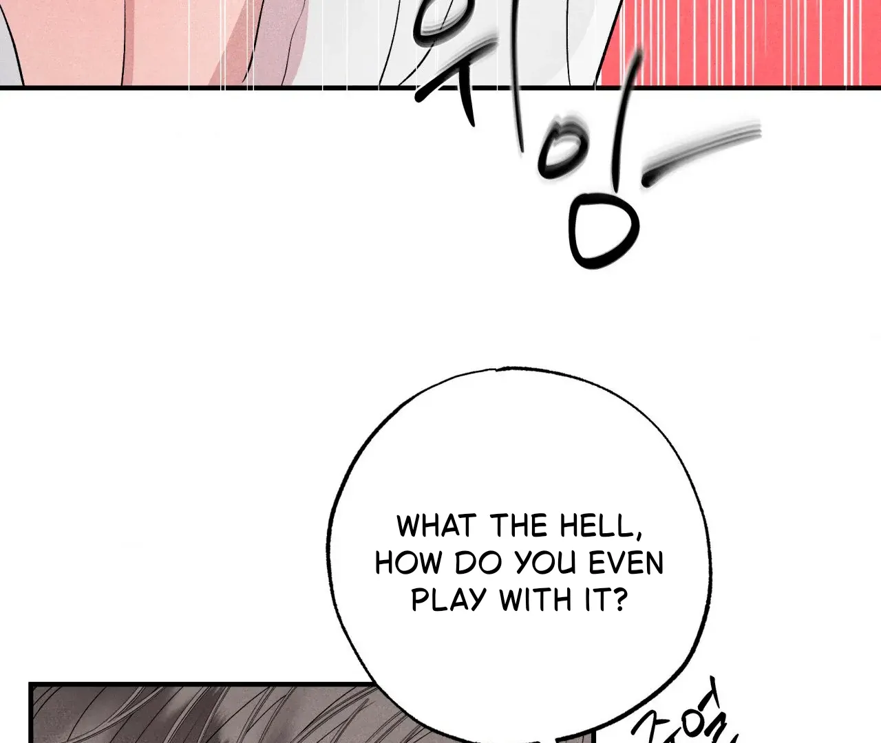 Read Unsleep chapter 41 image 25 on Lezhin