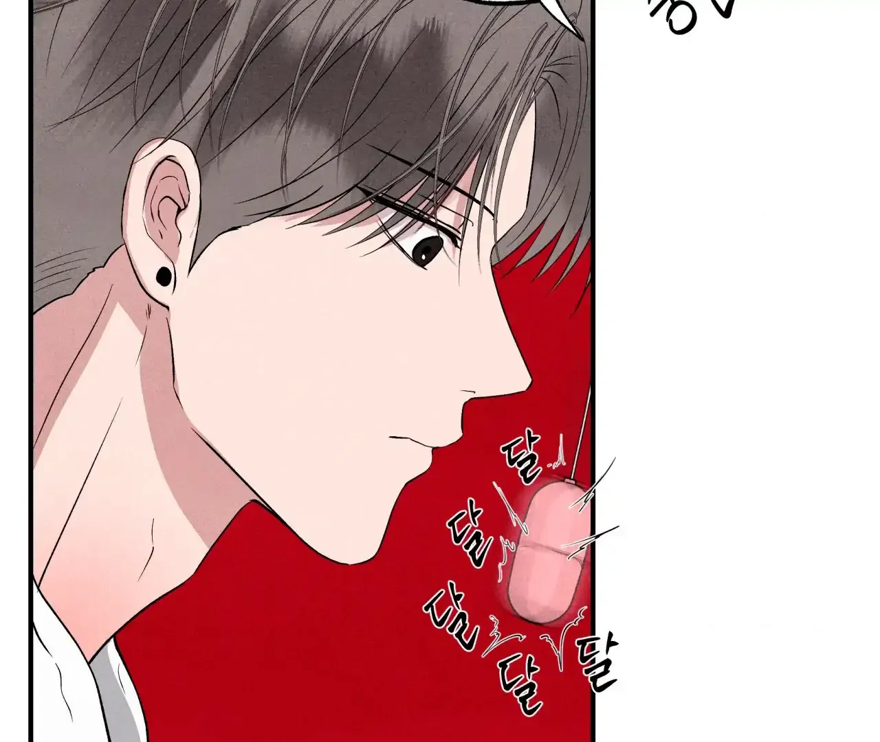 Read Unsleep chapter 41 image 26 on Lezhin