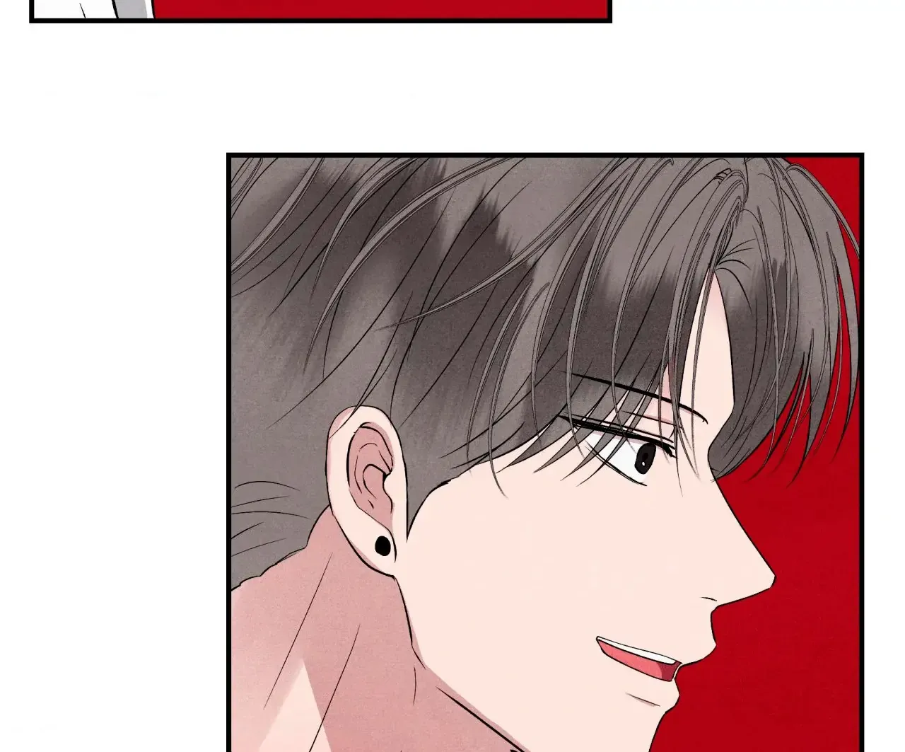 Read Unsleep chapter 41 image 27 on Lezhin