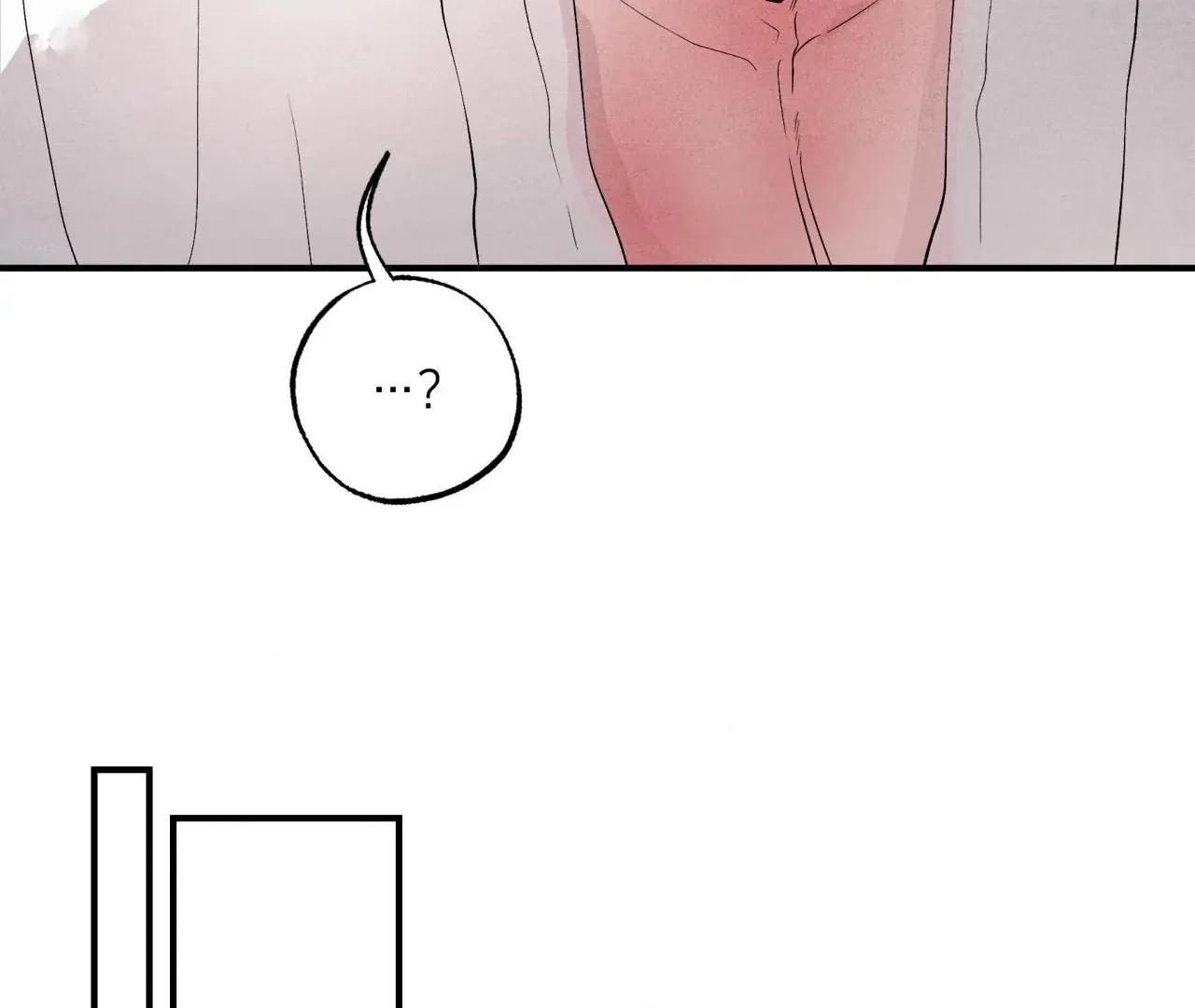 Read Unsleep chapter 41 image 31 on Lezhin