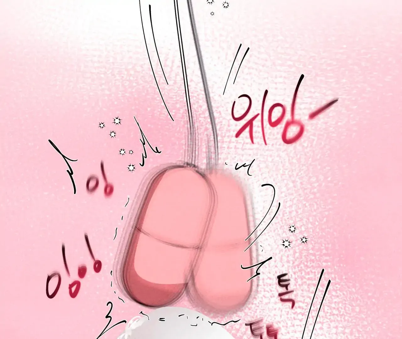 Read Unsleep chapter 41 image 33 on Lezhin