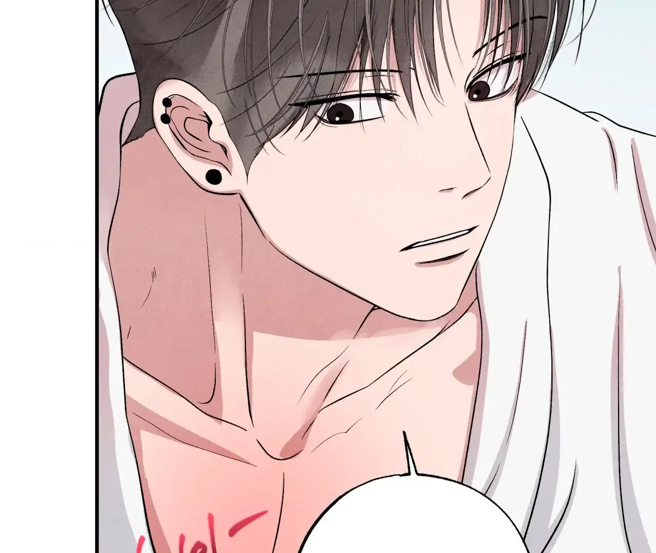 Read Unsleep chapter 41 image 36 on Lezhin