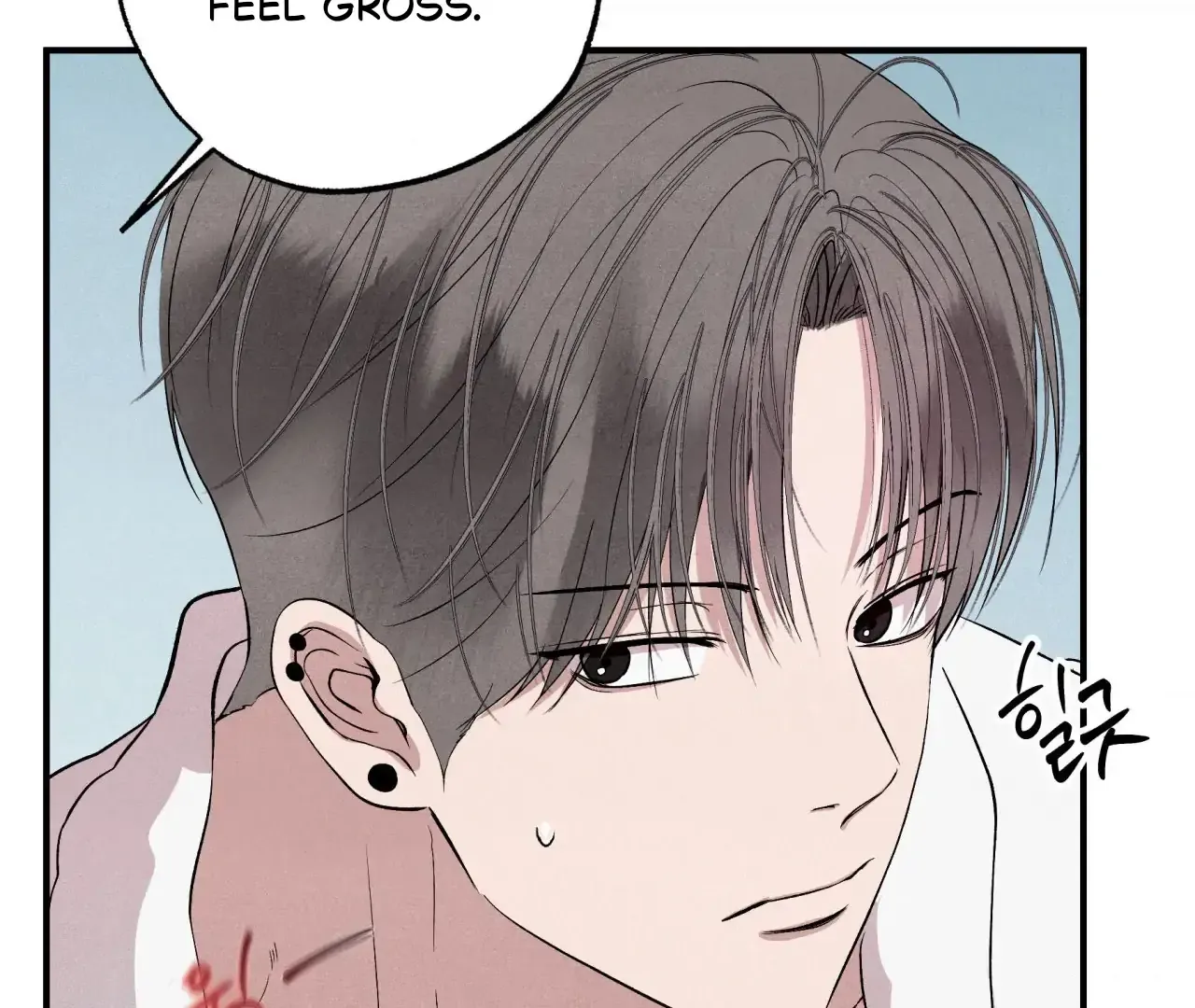 Read Unsleep chapter 41 image 38 on Lezhin