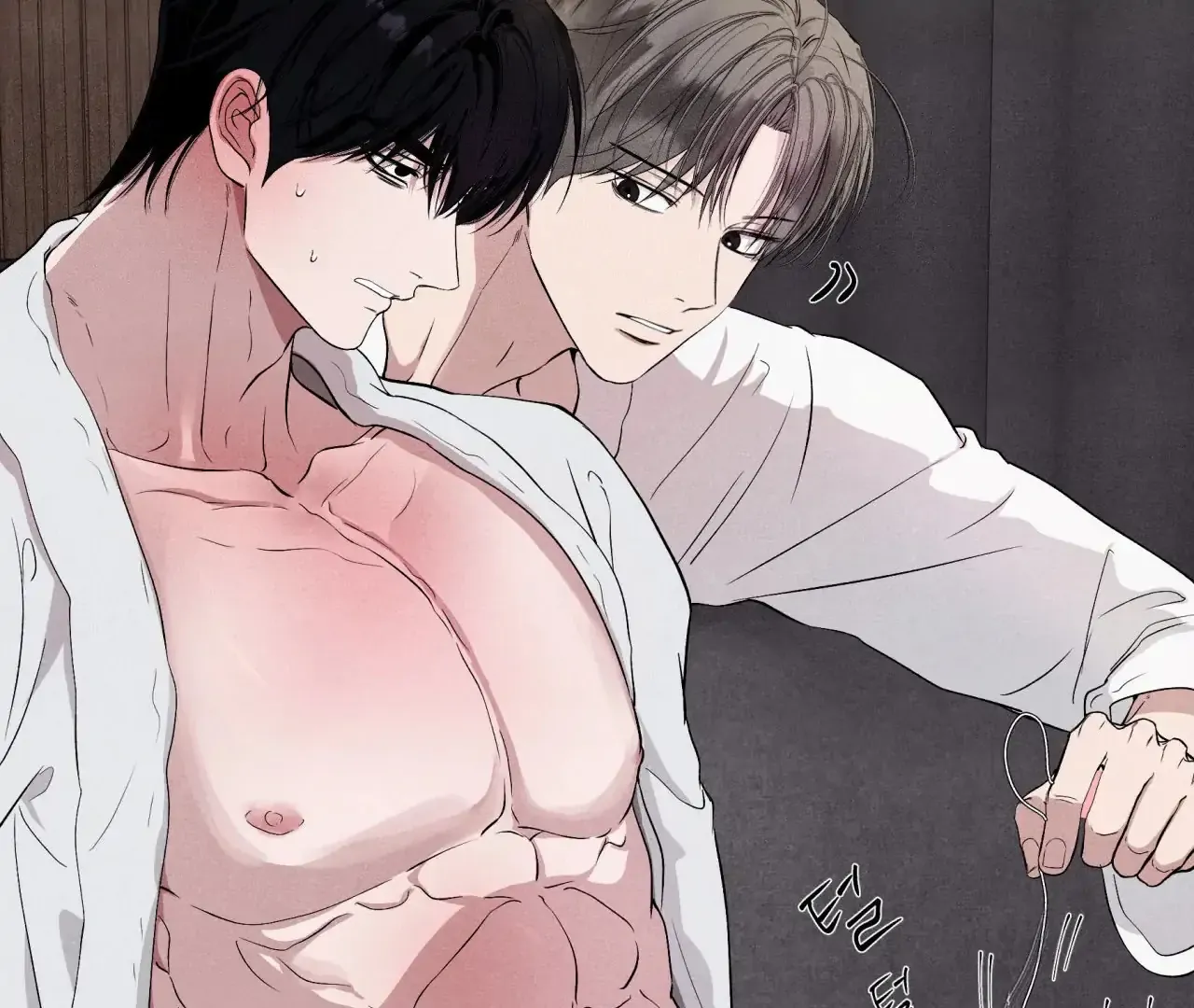Read Unsleep chapter 41 image 41 on Lezhin