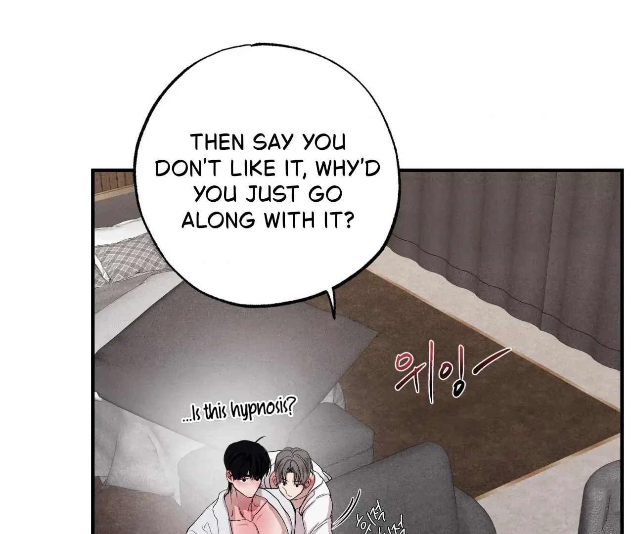 Read Unsleep chapter 41 image 44 on Lezhin