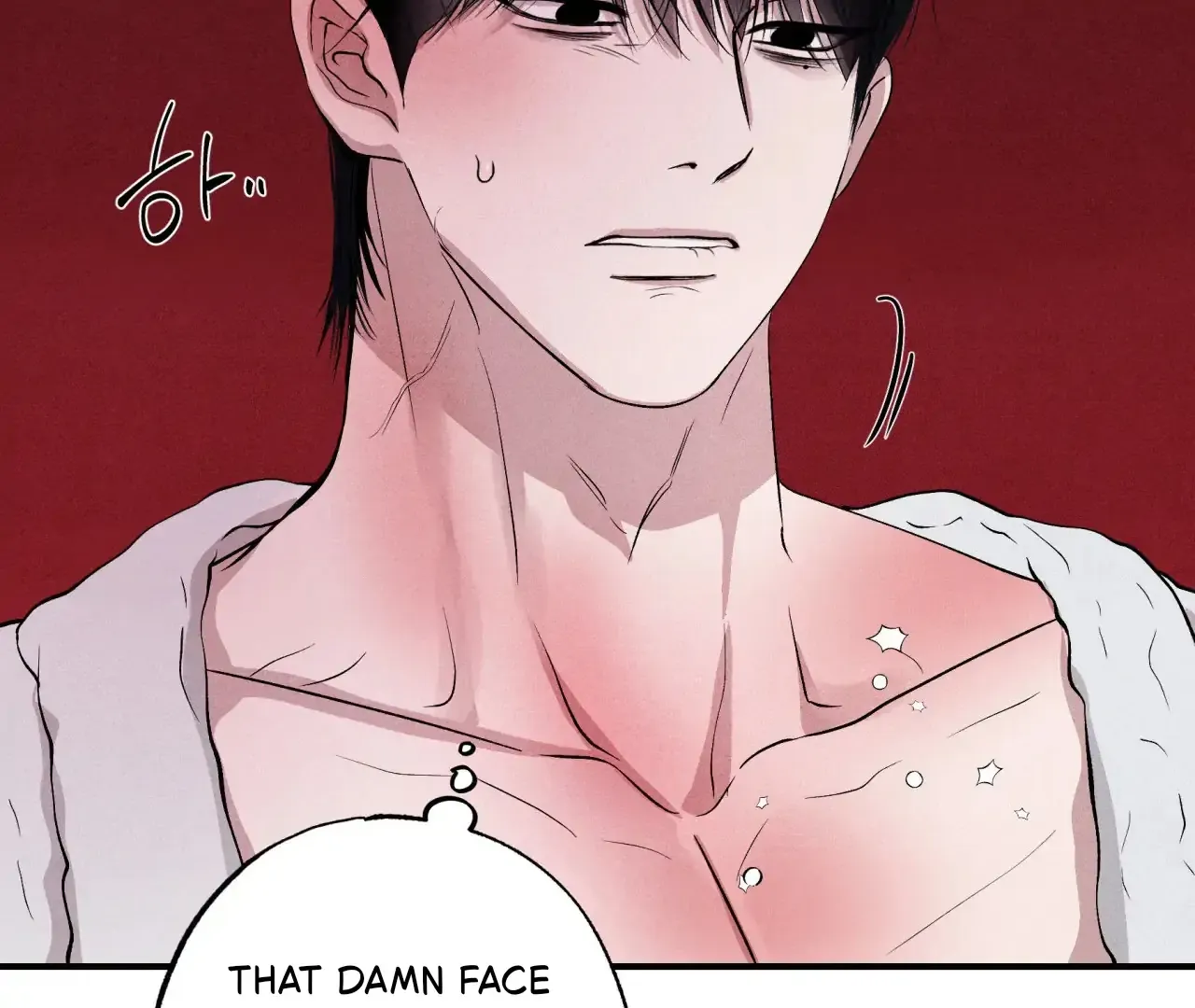 Read Unsleep chapter 41 image 47 on Lezhin