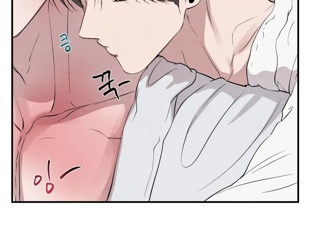 Read Unsleep chapter 41 image 56 on Lezhin