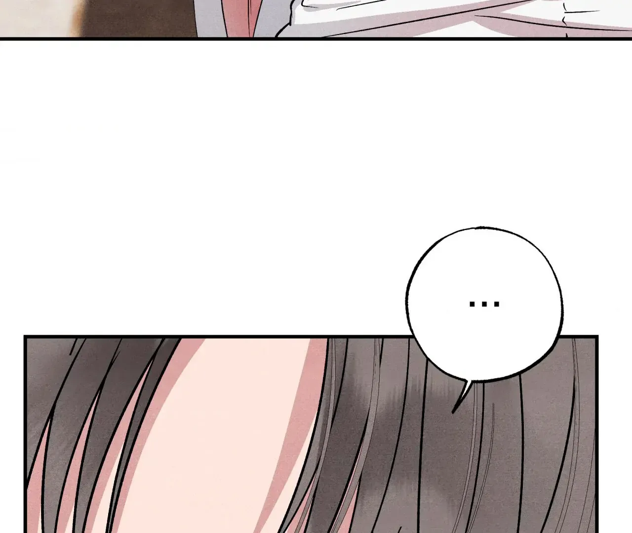 Read Unsleep chapter 41 image 59 on Lezhin