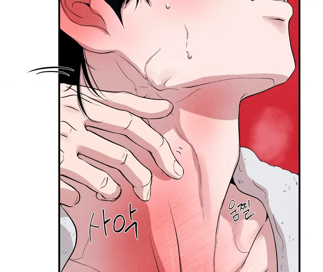 Read Unsleep chapter 41 image 64 on Lezhin