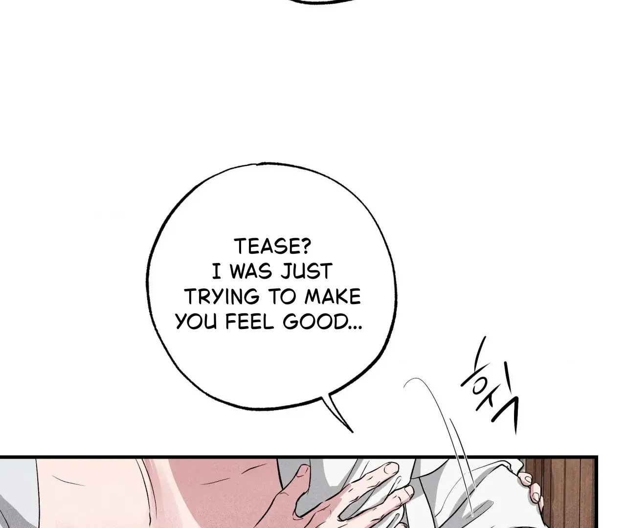 Read Unsleep chapter 41 image 76 on Lezhin
