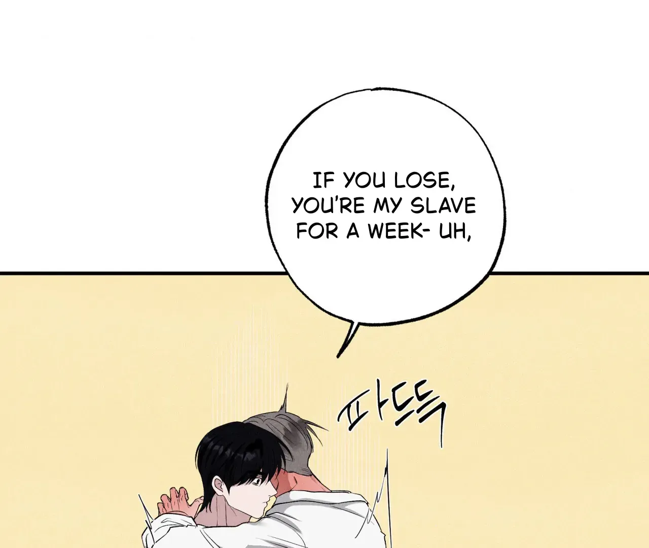Read Unsleep chapter 41 image 86 on Lezhin