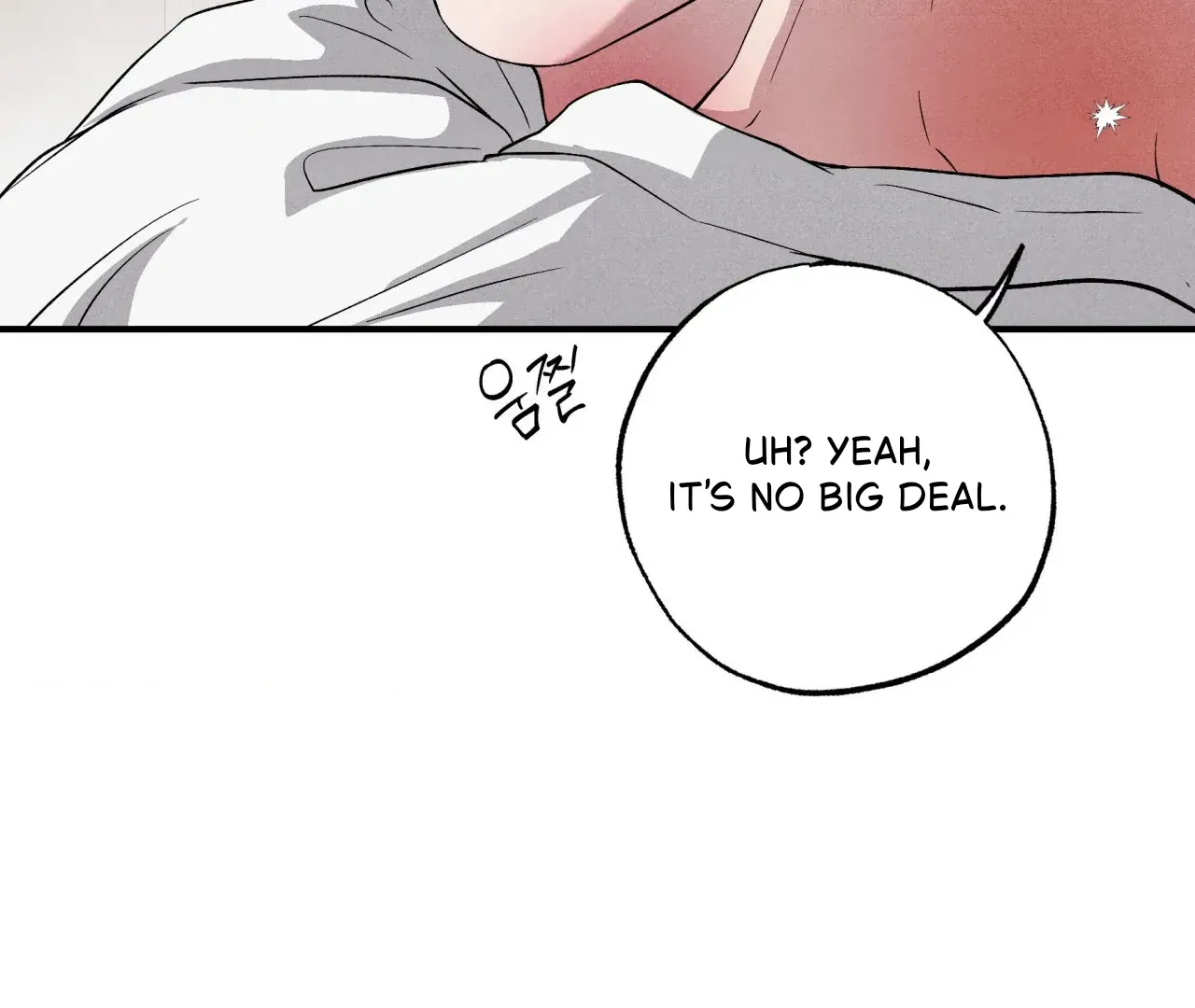 Read Unsleep chapter 41 image 91 on Lezhin