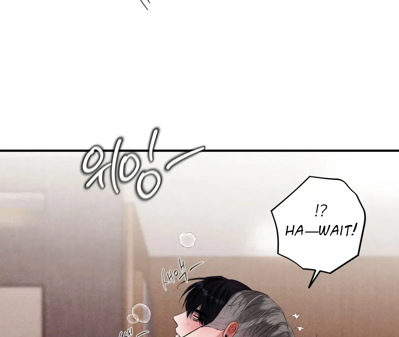 Read Unsleep chapter 41 image 94 on Lezhin