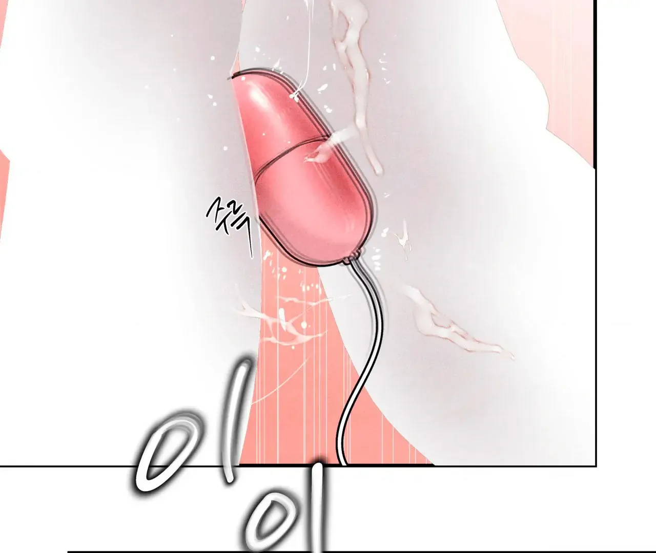 Read Unsleep chapter 41 image 98 on Lezhin