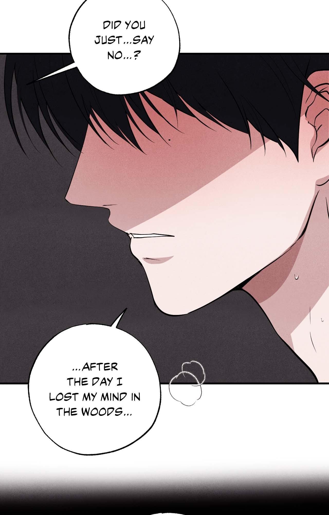 Read Unsleep chapter 42.1 image 22 on Lezhin