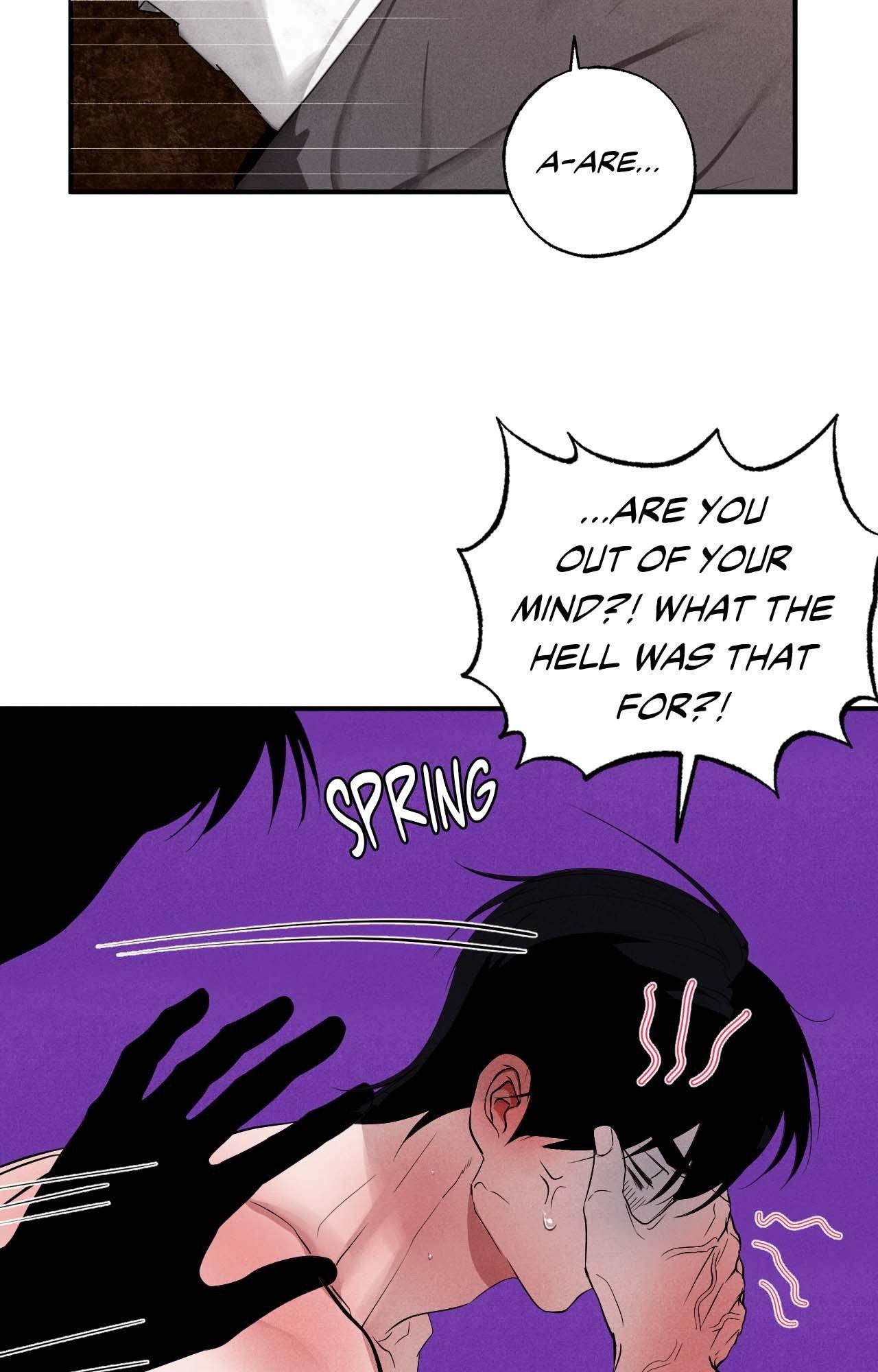 Read Unsleep chapter 42.1 image 33 on Lezhin