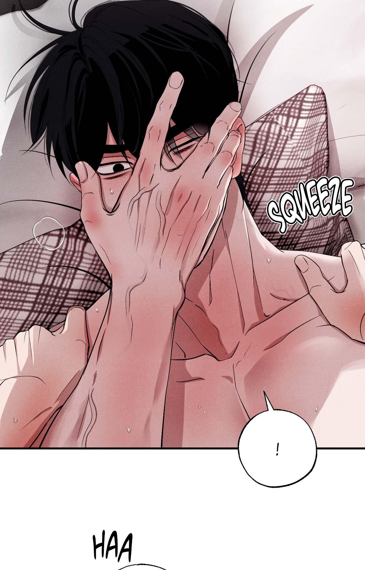Read Unsleep chapter 42.1 image 35 on Lezhin