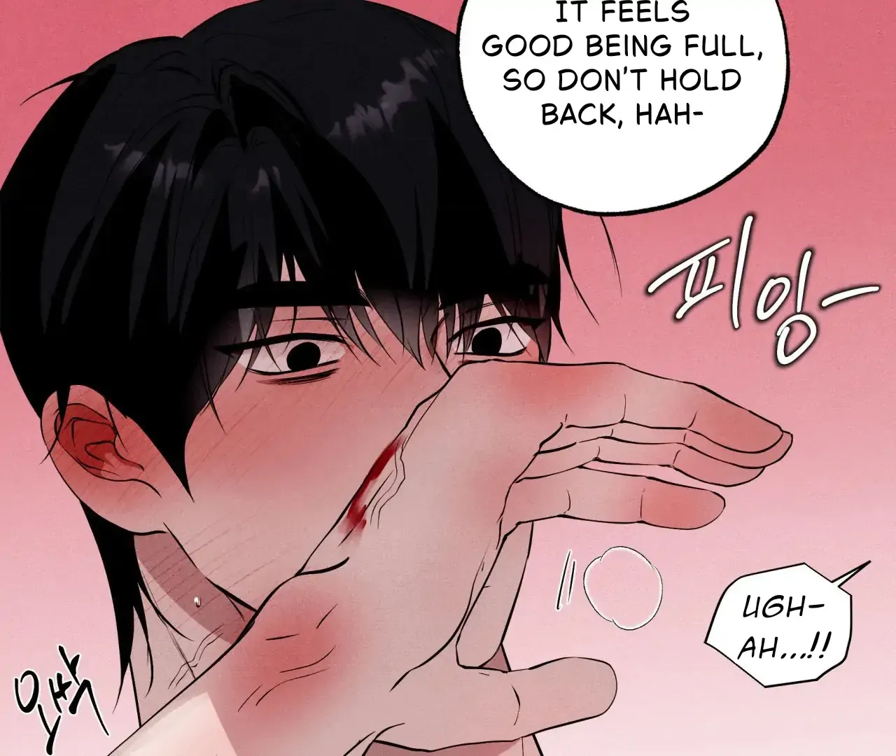 Read Unsleep chapter 42 image 100 on Lezhin