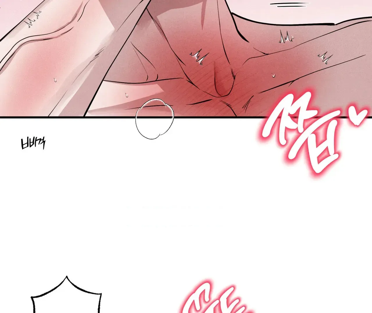 Read Unsleep chapter 42 image 101 on Lezhin