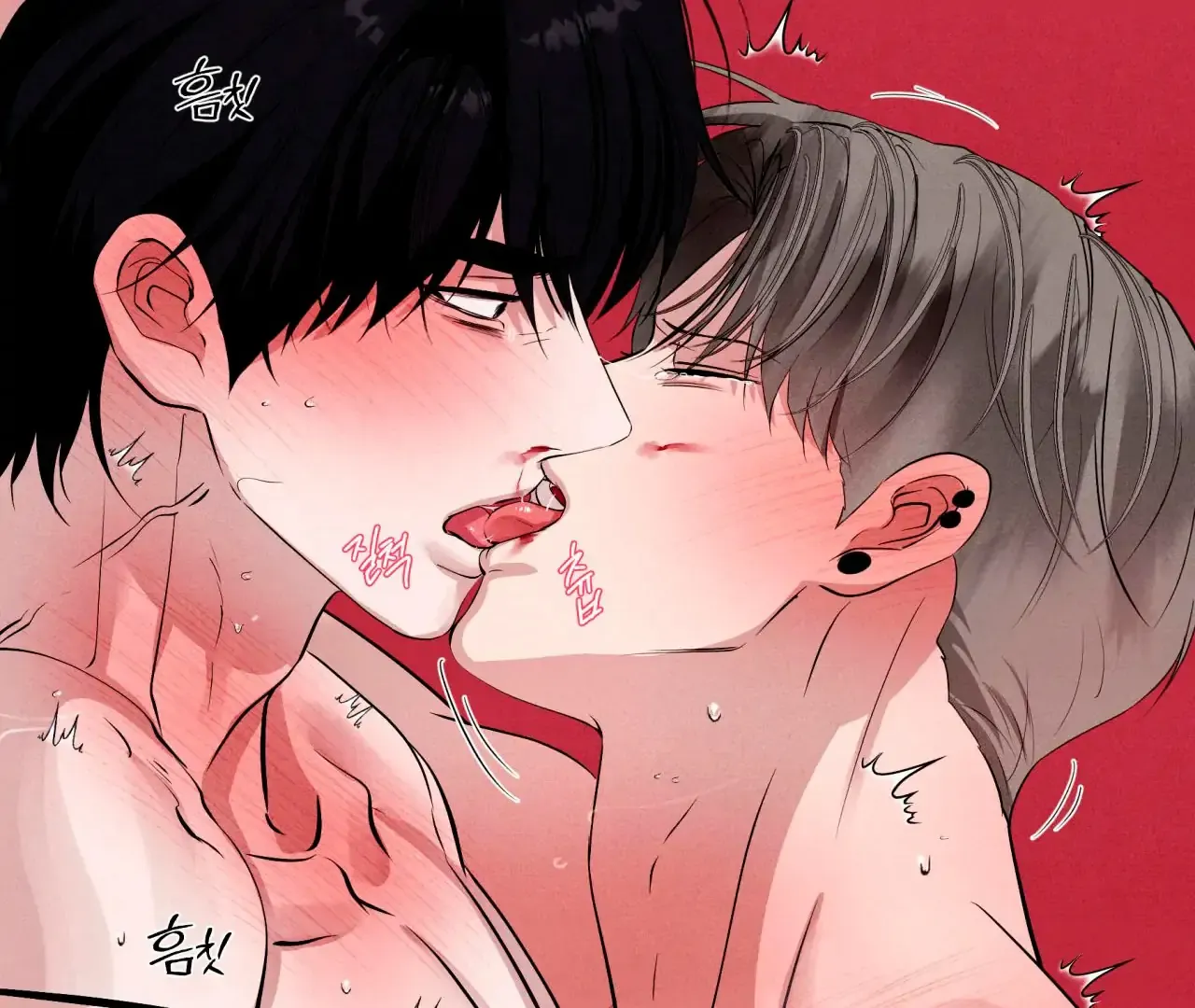 Read Unsleep chapter 42 image 119 on Lezhin