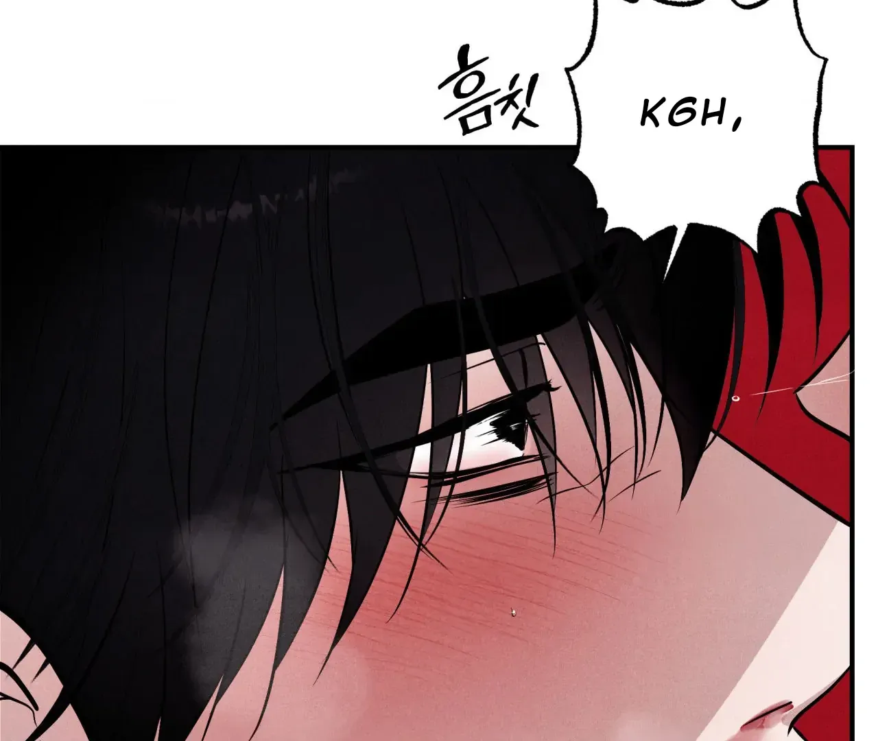 Read Unsleep chapter 42 image 121 on Lezhin