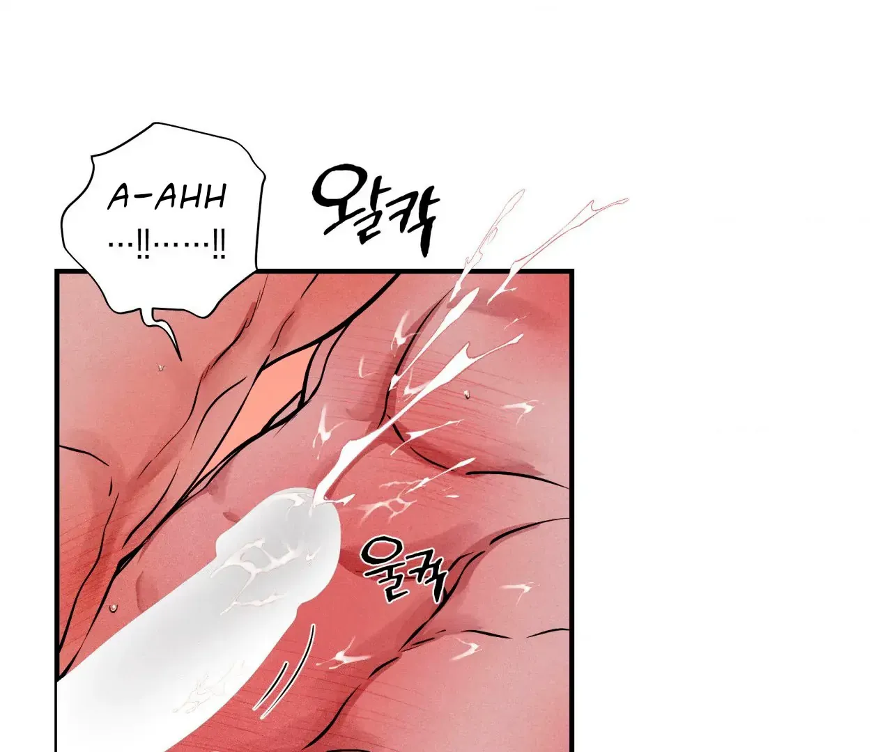 Read Unsleep chapter 42 image 125 on Lezhin