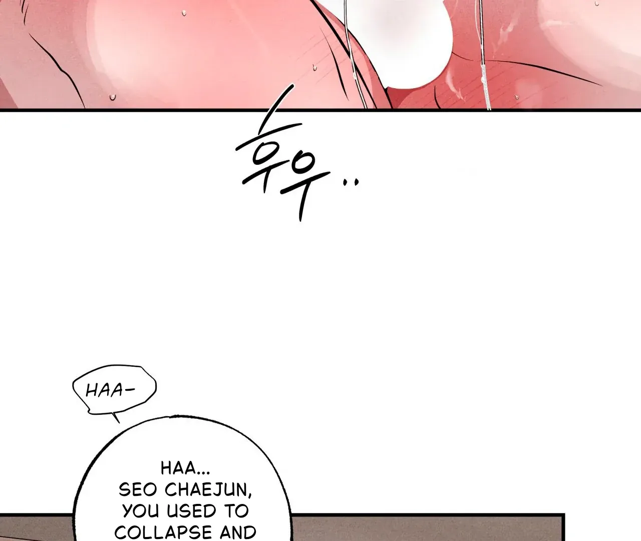 Read Unsleep chapter 42 image 133 on Lezhin