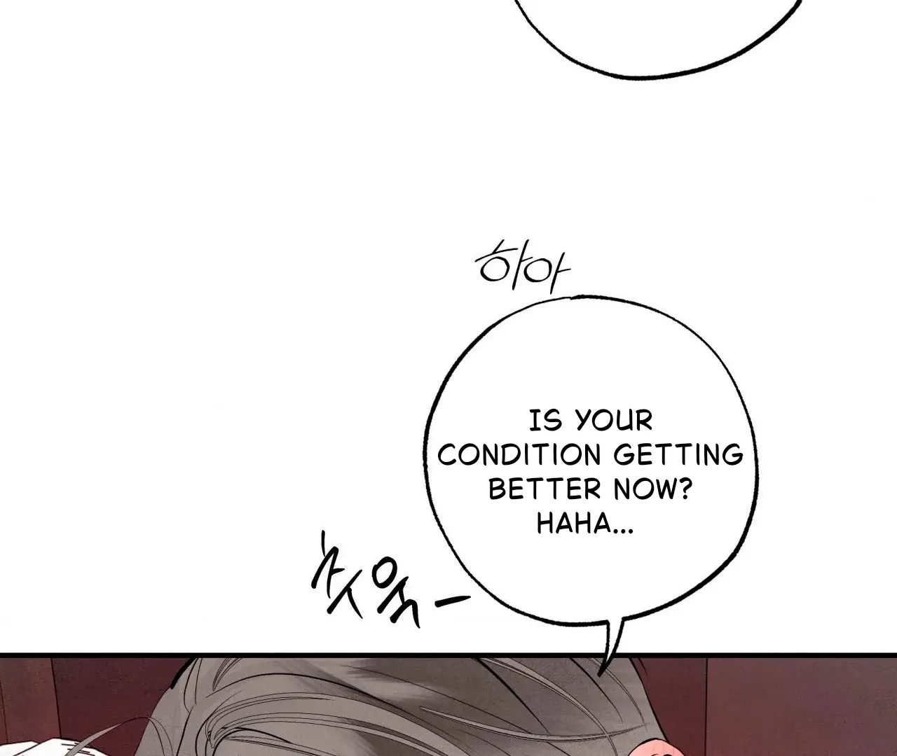 Read Unsleep chapter 42 image 135 on Lezhin
