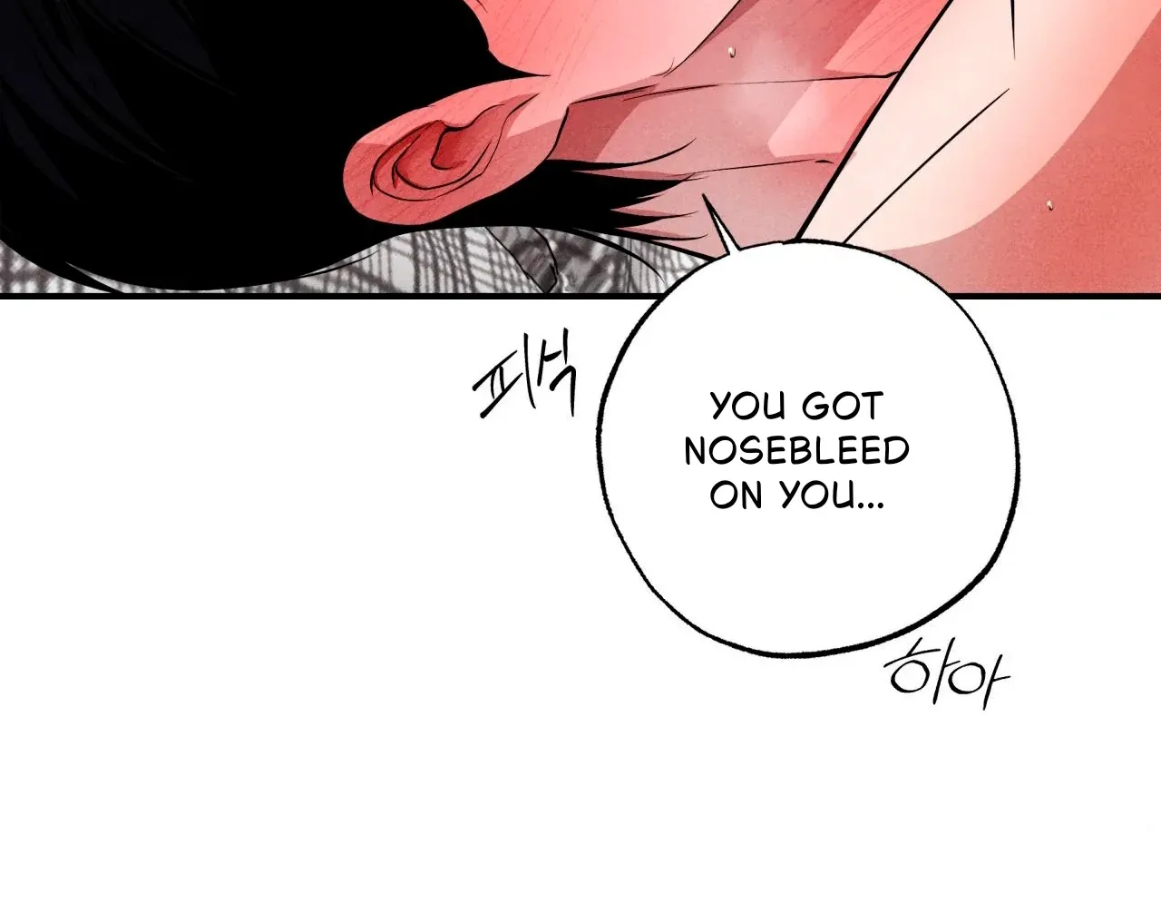 Read Unsleep chapter 42 image 137 on Lezhin