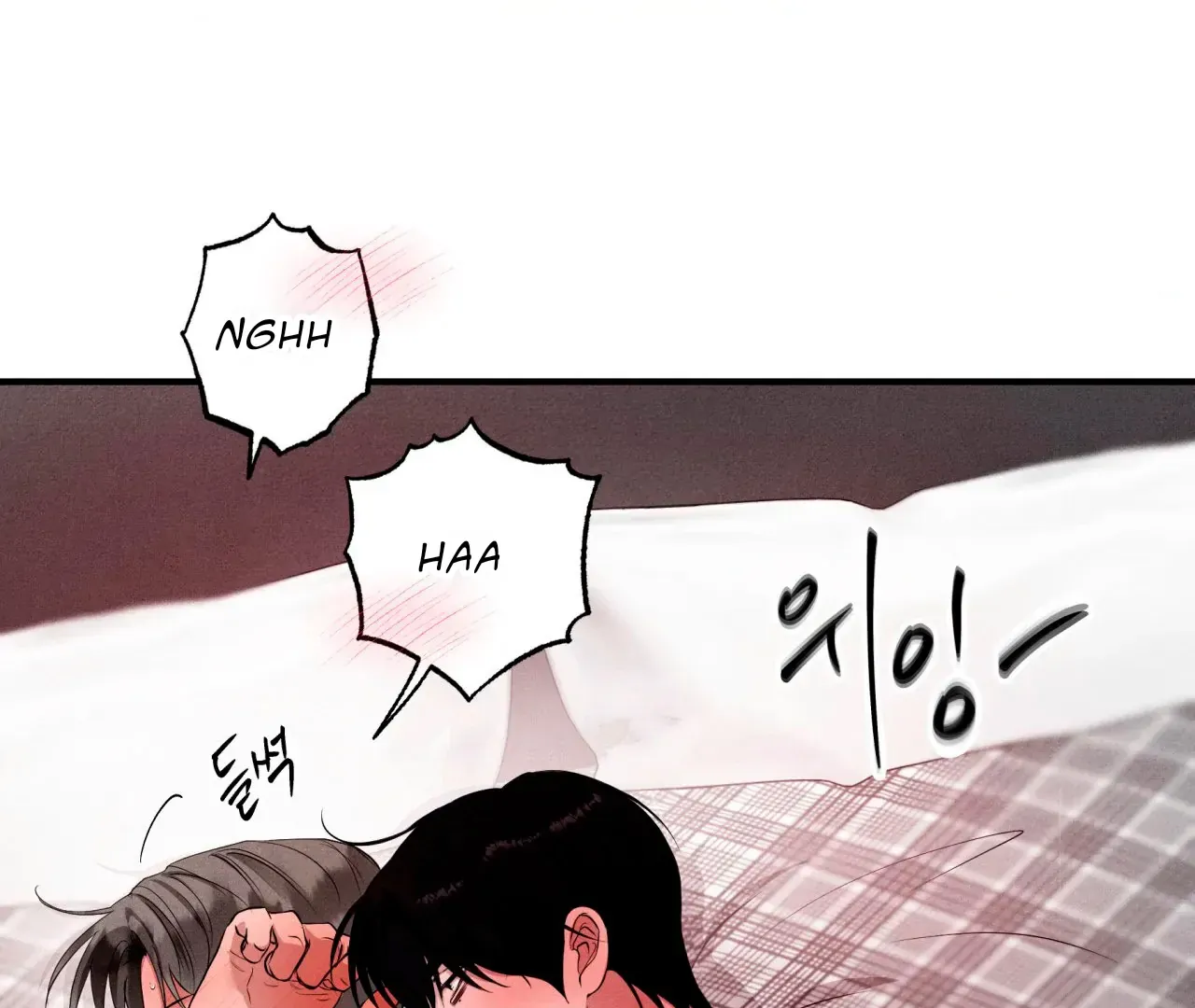 Read Unsleep chapter 42 image 15 on Lezhin