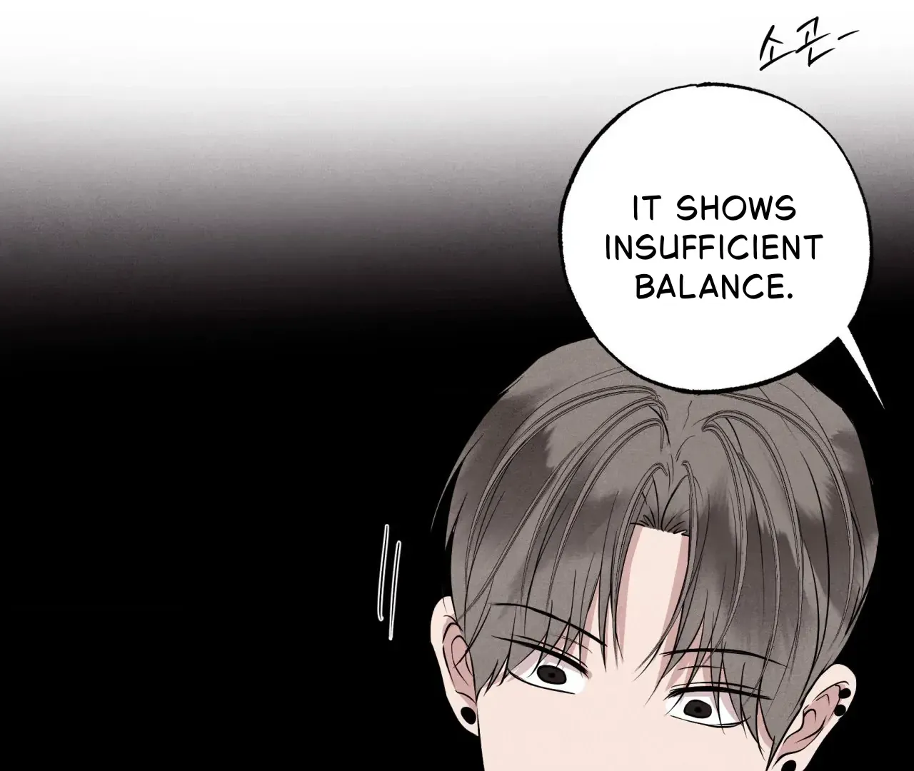 Read Unsleep chapter 42 image 158 on Lezhin