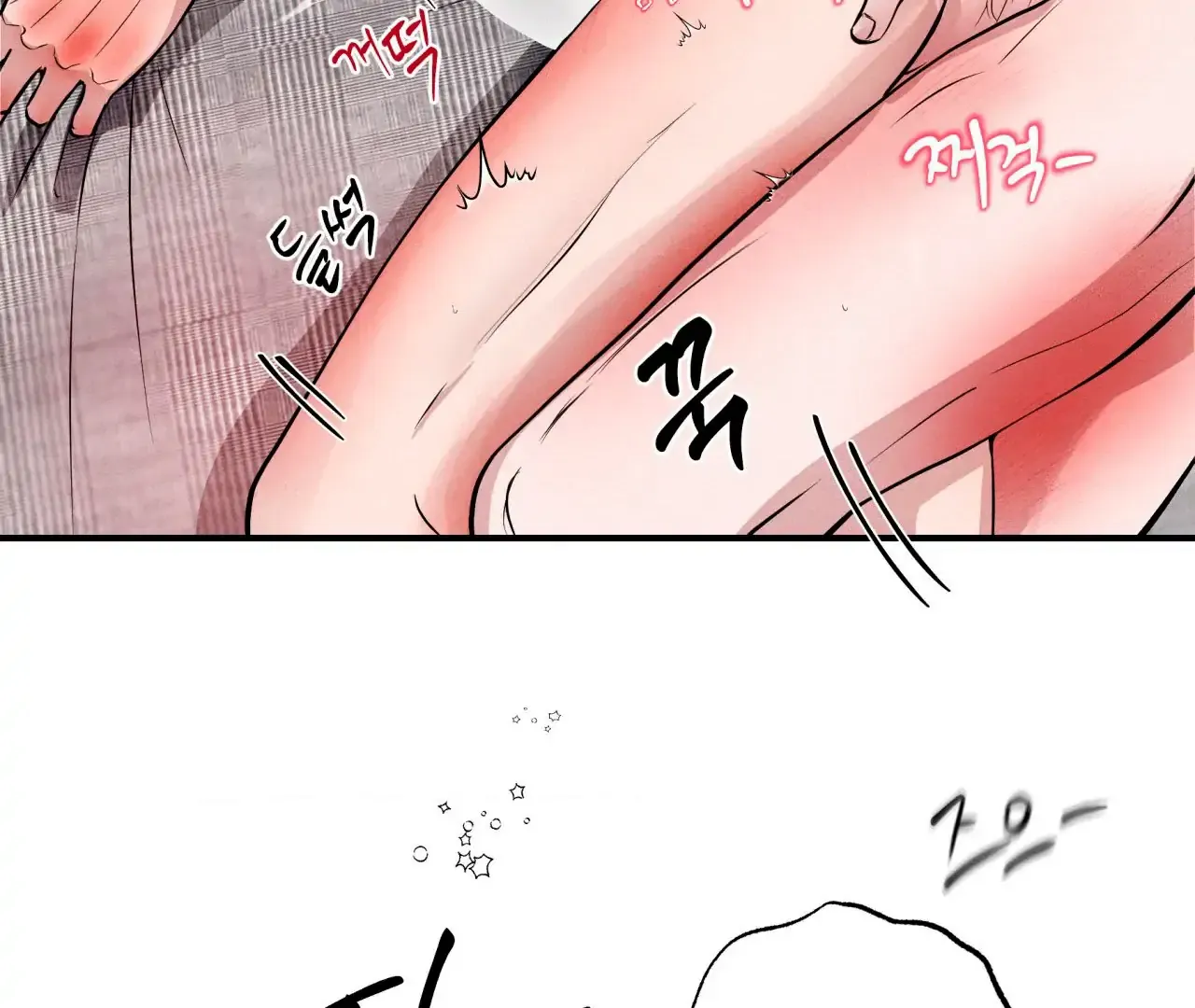 Read Unsleep chapter 42 image 17 on Lezhin