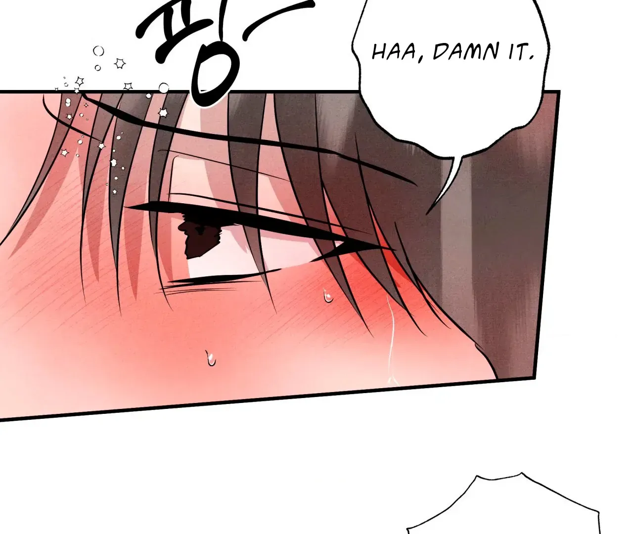 Read Unsleep chapter 42 image 18 on Lezhin