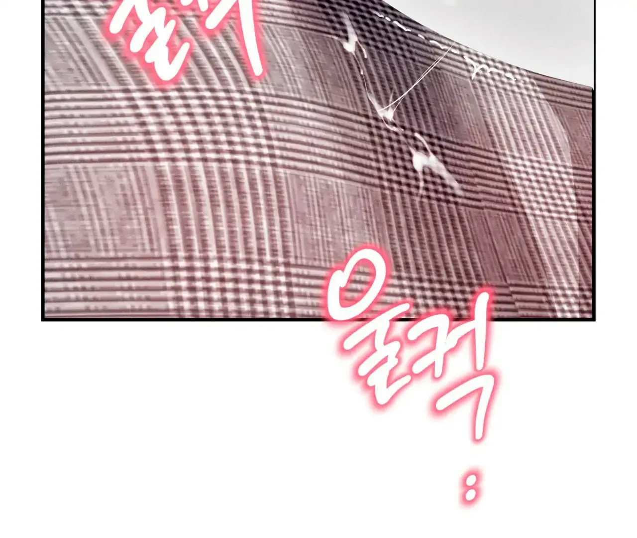 Read Unsleep chapter 42 image 20 on Lezhin