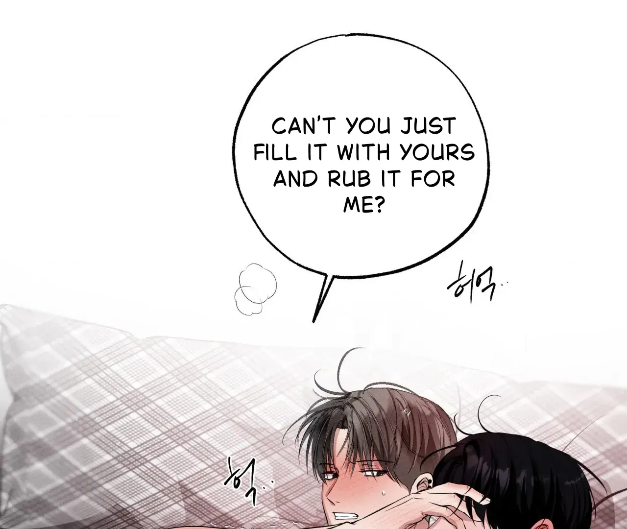 Read Unsleep chapter 42 image 29 on Lezhin