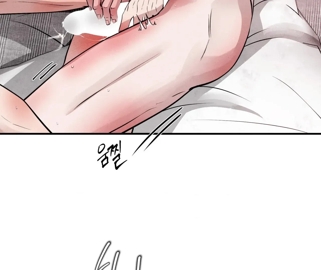 Read Unsleep chapter 42 image 31 on Lezhin