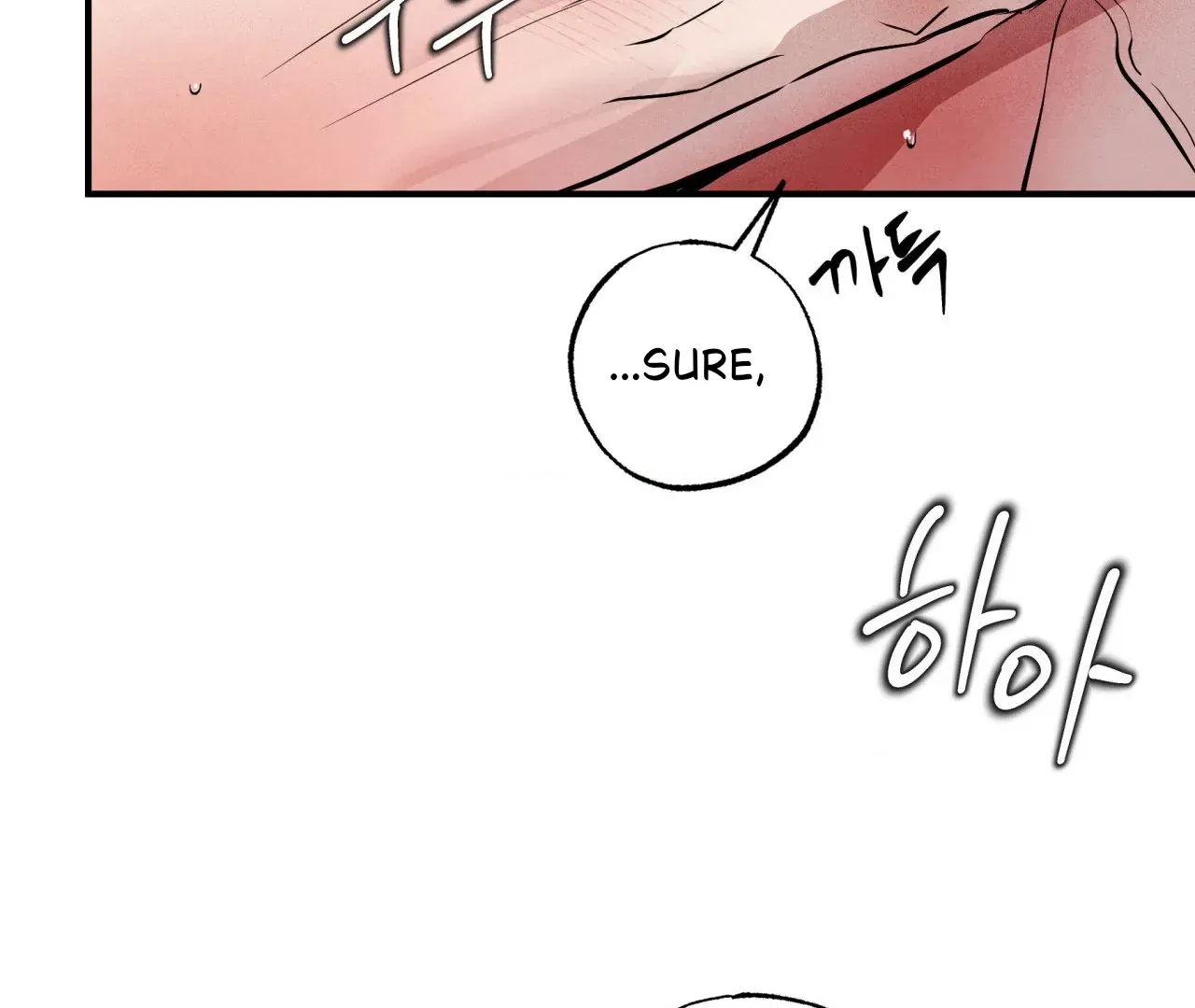 Read Unsleep chapter 42 image 33 on Lezhin